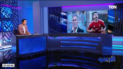 إسلام صادق: محمد عبد المنعم انهى اتفاقه للرحيل عن الأهلي.. وكيروش اكتشفه واتحاد الكرة نسقفله على المشاركة في رحيل المدرب الكبير