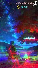 كليب راجع تبكى ليا تانى - تيم عمده