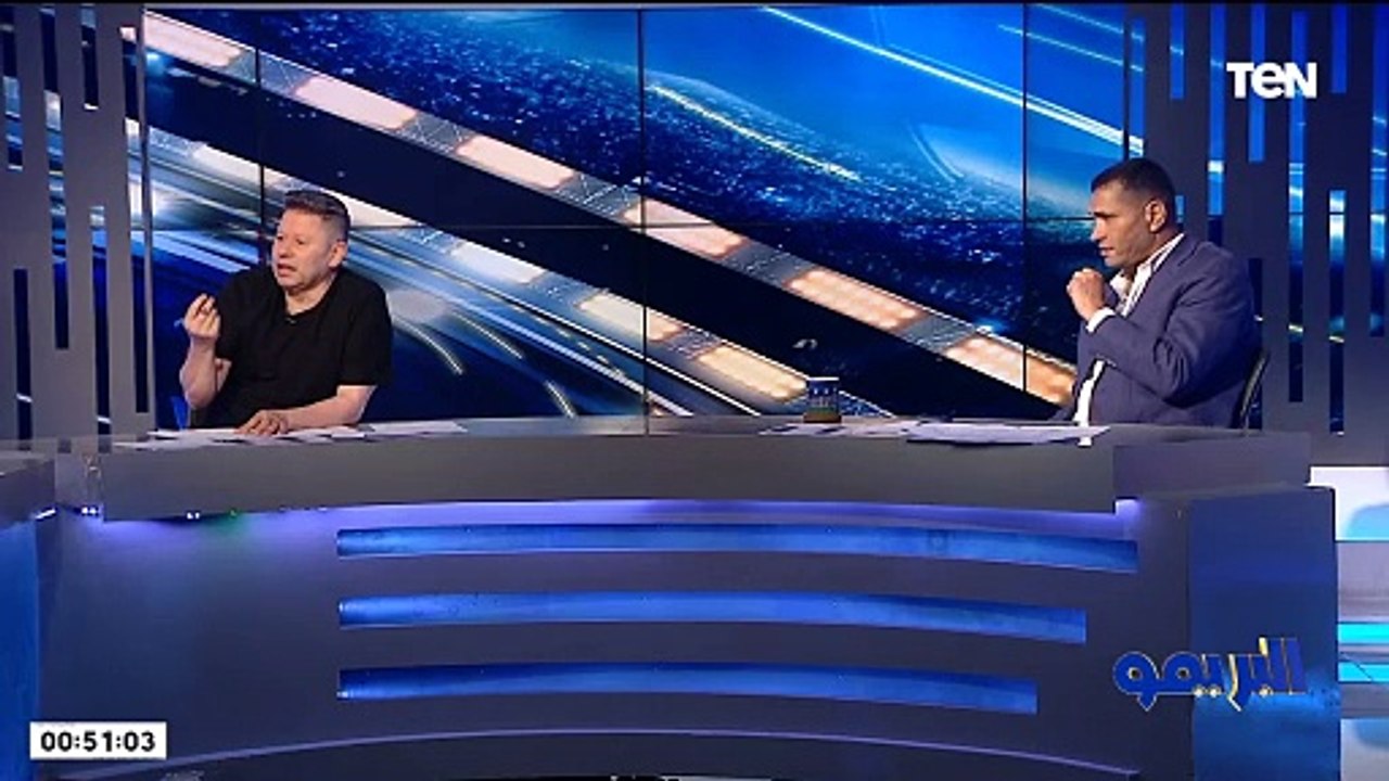 أبو الدهب: زيزو يمشي من الزمالك.. ورضا عبد العال يرد: زيزو أساس الزمالك.. وبن شرقي بطيخة قرعة