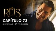 NOVELA REIS - CAPÍTULO 73