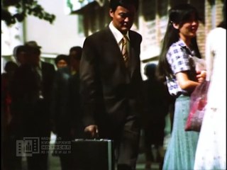 Not Married Yet | movie | 1981 | Official Clip