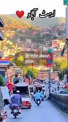 Visit of the beautiful city