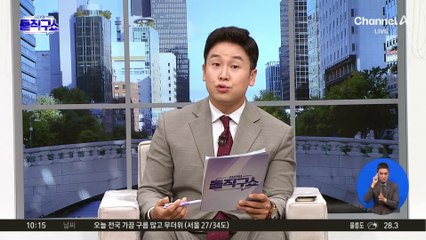 北, 트럼프 도우려 ‘10월의 충격’ 일으킬 수도?