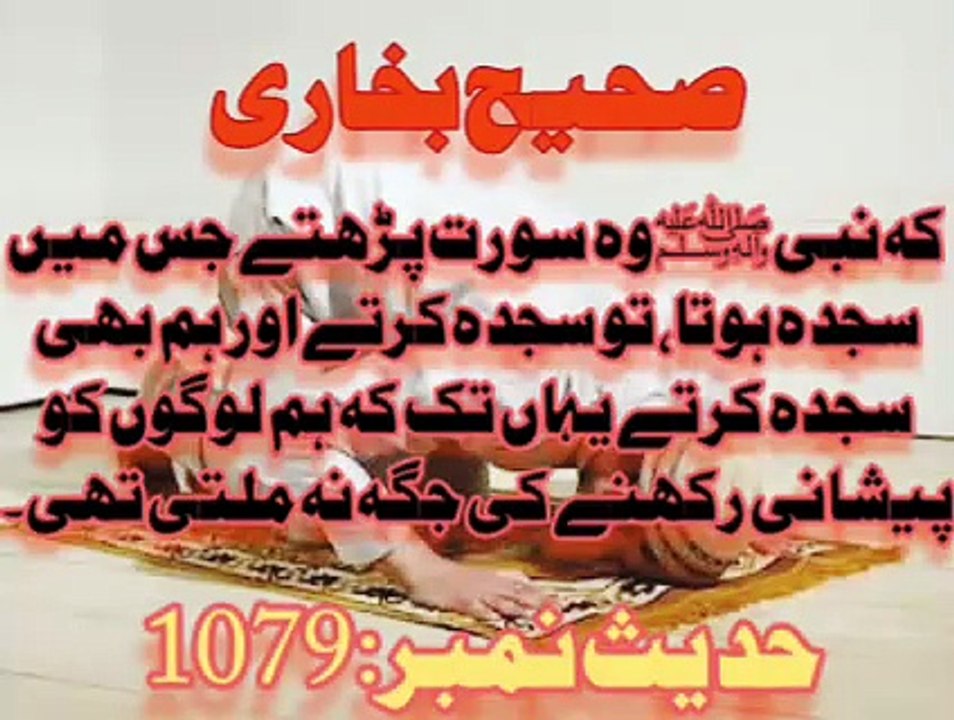 Aqwal
