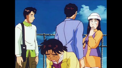 Kindaichi Tập 4 - Truyền Thuyết Hồ Hiren P.1