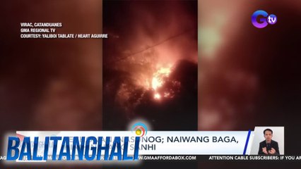 Lechonan, nasunog; naiwang baga, hinihinalang sanhi | Balitanghali