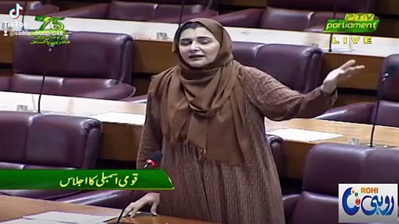 #Mianwali# jaake# Sambhal #le#