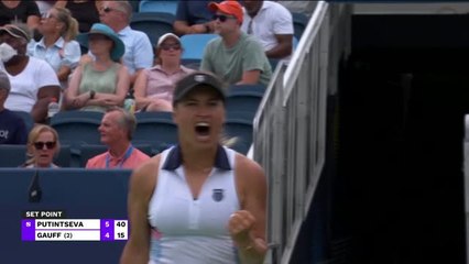 Reigning champion Gauff handed early exit by Putintseva