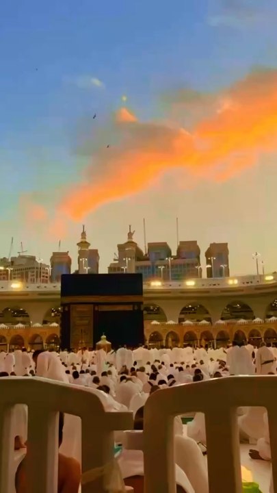 Quran
