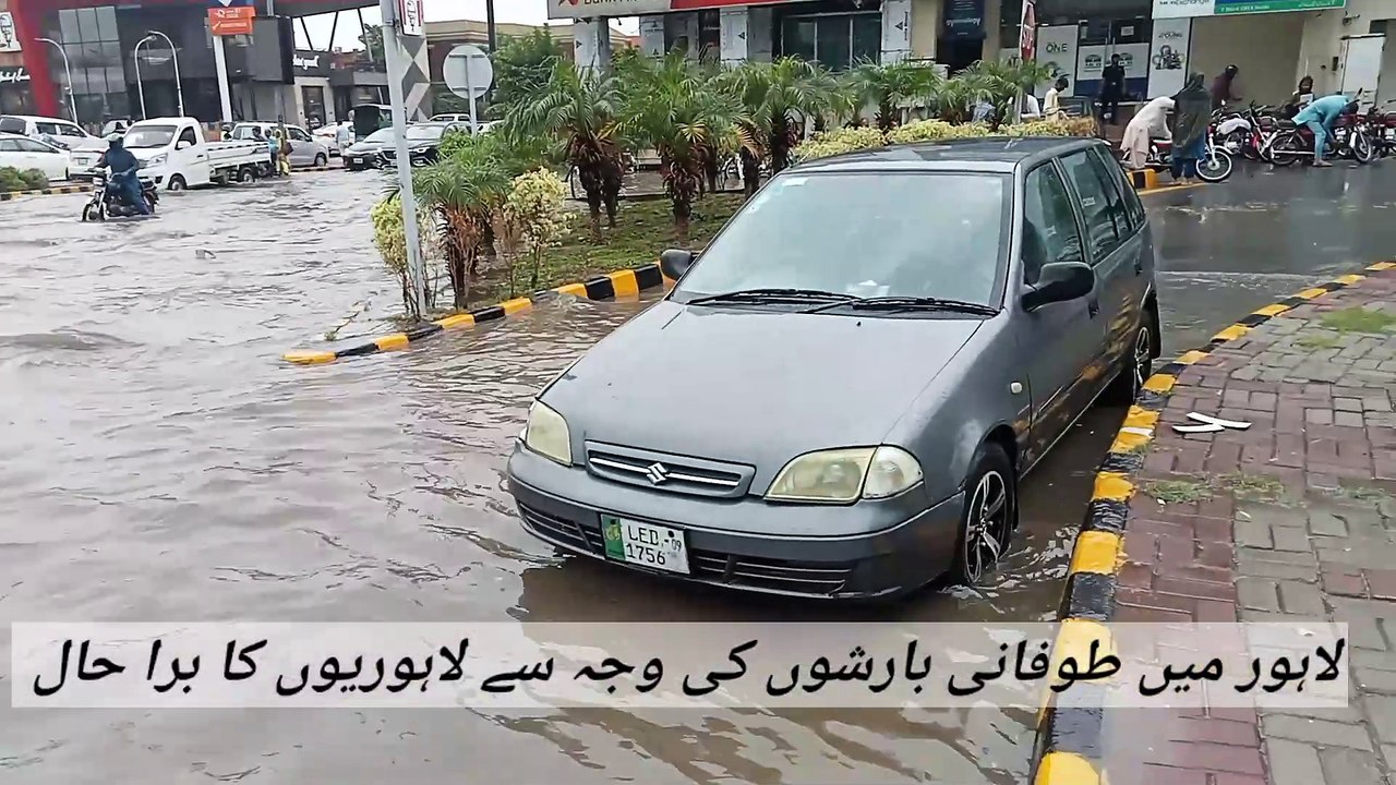 Mosam ki taza tareen sorat-e-Hal  with Mudassir Abbas  new update