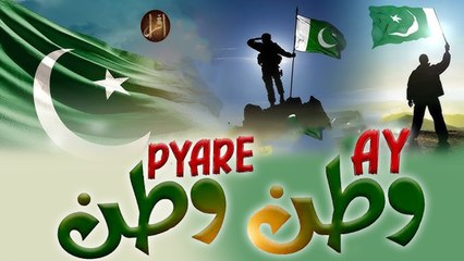 Ae Watan Pyare Watan | 14 August 2024 | Faraz Butt