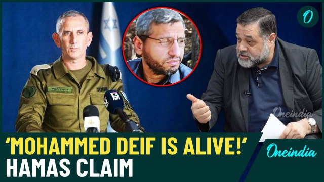 ‘Deif is FINE’: Hamas Denies Claim of Mohammed Deif's Assassination, IDF Caught Lying?| Watch