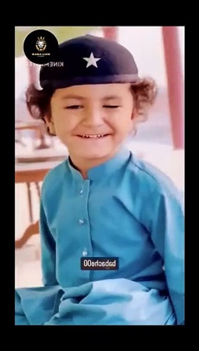 baba che funny vedios