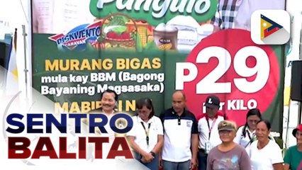 Mga taga-Koronadal, nagpasalamat na nakabibili na sila ng P29/kg na bigas sa Kadiwa store sa tanggapan ng NIA