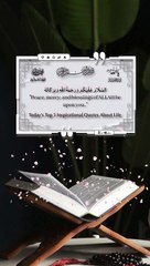 Today's Top 5 Inspirational Quotes About Life