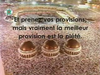 Shuraim hajj