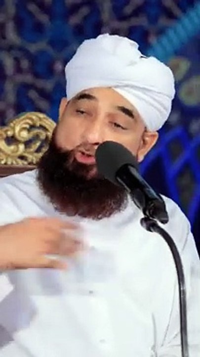 محبتِ رسول ﷺ کا تقاضہ |Whatsapp Status | Islamic Records | Islamic Status | Saqib Raza mustafai