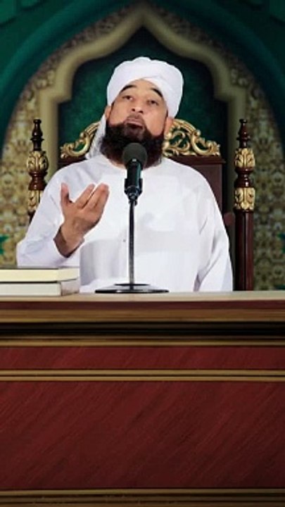 Arbab-e-ikhtyar k naam aham peghaam _ اربابِ اختیار کے نام اہم پیغام _ |Whatsapp Status | Islamic Records | Islamic Status | Saqib Raza mustafai