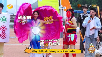 [VIETSUB] EP3TRỐN TÌM TRONG THÀNH PHỐ - CATCH ME IF YOU CAN_