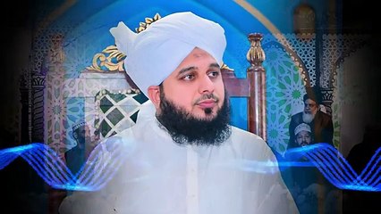 Скачать видео: Glory Of Ahl AlBayt  By Pir Ajmal Raza Qadri. Islamic & Informative Channel