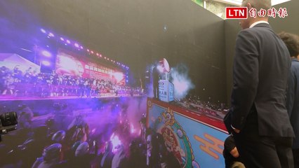 「YoCity」城市探索平台 中華電信5G科技虛實結合展現台南魅力
