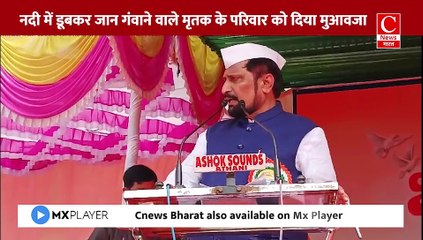 पूर्व डिप्टी सीएम लक्ष्मण सावदी ने स्वतंत्रता दिवस पर एग्रीकल्चर कॉलेज बनाने का लिया संकल्प