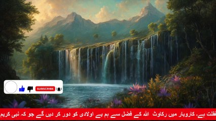 ایمان اور خاندان: نبی ابراہیم کی کہانی   ابراہیم سرپرست اور اس کی میراث (PART 2)