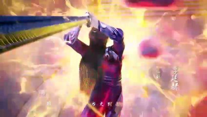 Glorious Revenge of Ye Feng Ep 86 Multi Sub
