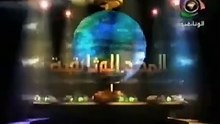 البرنامج الوثائقي  حيوانات تحت المجهر  الفيل من قناة المجد الوثائقية 1426 هـ