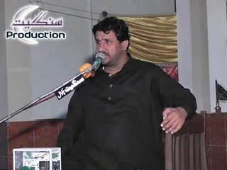 Zakir Nusrat Abbas Chandio Majlis 25 Rajab 1437 hijri 2016  WARYAMAL CHAKWAL (Part 01)