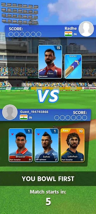 Cricket league game