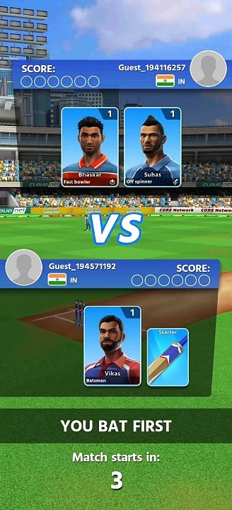 Cricket league game
