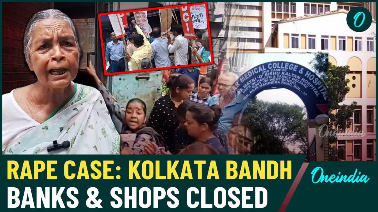 Kolkata RG Kar Hospital Case: Banks Forcefully Shut as SUCI Protests Erupt, Several Detained| VIDEO