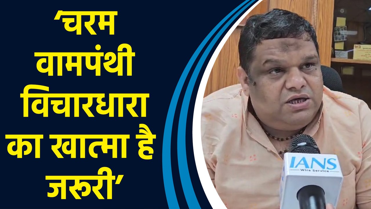 NCPCR के Priyank Kanoongo ने की Chhattisgarh के Dantewara में स्कूली बच्चे की हत्या की निंदा