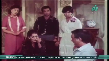 فيلم زياره سريه صلاح ذو الفقار ومريم فخر الدين