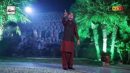 KAMLI_WALA_KARAM_BE_MISAAL_KARDA_-_MUHAMMAD_UMAIR_ZUBAIR_QADRI_-_OFFICIAL_HD_VIDEO_-_HI-TECH_ISLAMIC(360p)