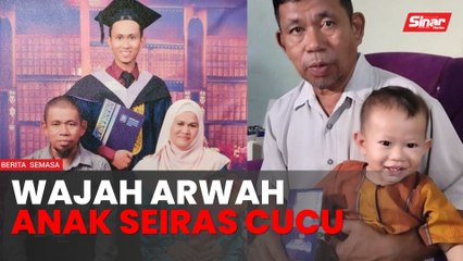 Setahun nahas pesawat di Elmina: Rindu bapa terubat lihat cucu seiras arwah anak