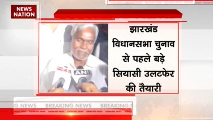 झारखंड विधानसभा चुनाव से पहले बड़े सियासी उलटफेर की तैयारी, पूर्व सीएम चंपई सोरेन बीजेपी में हो सकते हैं शामिल