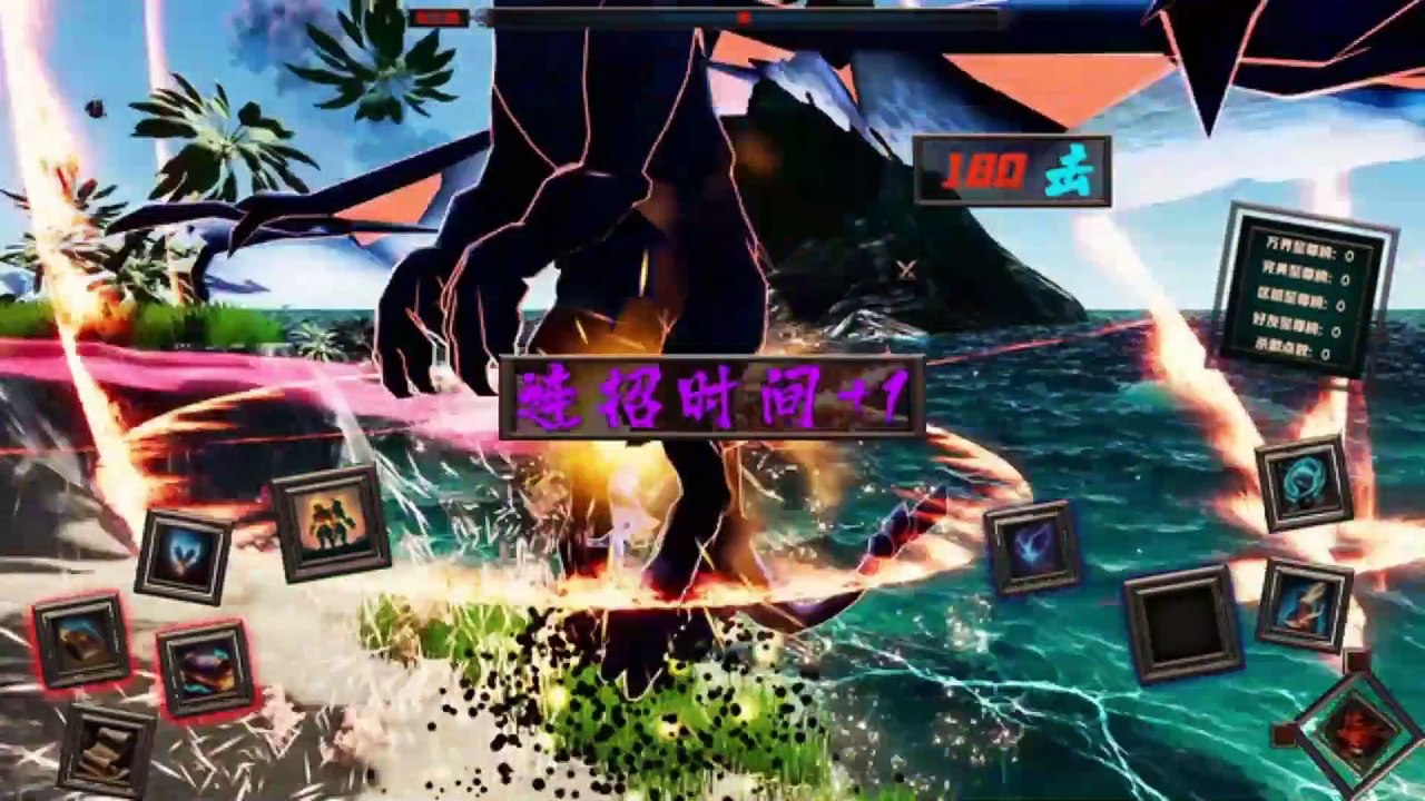 Become a legend with this game!!