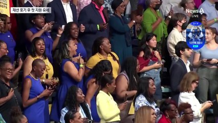 “도널드 쓰레기”…바이든, 재선 포기 후 첫 지원유세