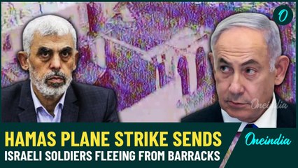 Al-Qassam Plane Targets Israeli Forces Barricaded Near Khan Yunis, Reducing Stronghold to Rubble |