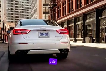 مميزات وعيوب مازيراتي كواتروبورتي 2024