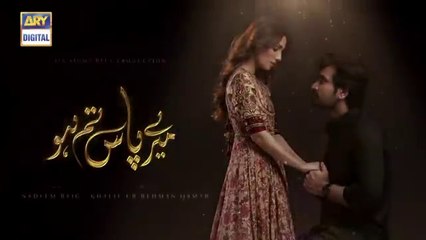 Meray Paas Tum Ho Episode 1 _ Ayeza Khan _ Humayun Saeed _ Adnan Siddiqui _ Hira Salman (2)