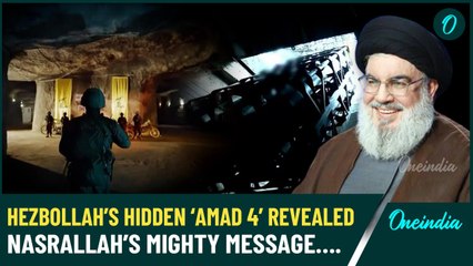 VIDEO| Hezbollah Reveals Amad 4 Missile Facility, Open Threat to IDF as Nasrallah Promises Revenge