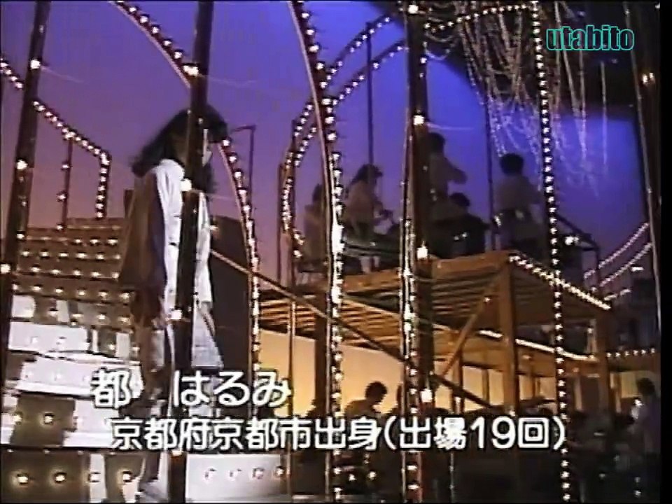 浪速恋しぐれ　都はるみ＆岡千秋　