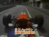 F1 – Mika Häkkinen (McLaren Mercedes V10) Onboard – Monaco 1995