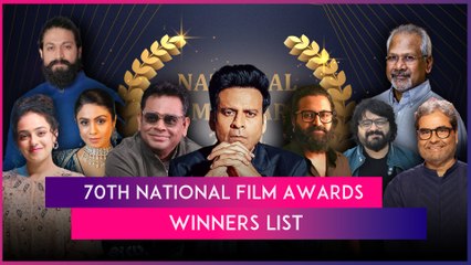 70th National Film Awards: Rishab Shetty Wins Best Actor, ‘Gulmohar’ Wins Best Hindi Film & More