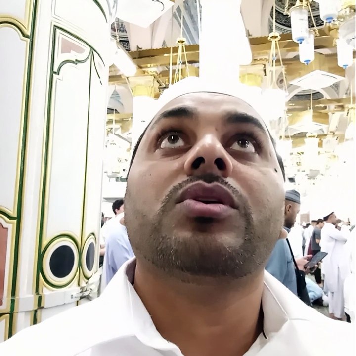 Riyazul jannah