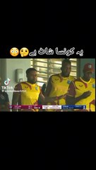 Westendies batsman rovman Powell classical six 