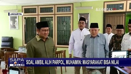 Cak Imin Ungkap Ada Sejumlah Pihak di PBNU yang 'Cawe-Cawe' di PKB! Siapa?